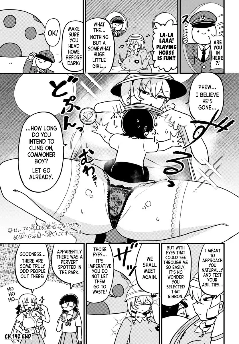 Mount Celeb Kaneda-san Chapter 142 page 4 - 