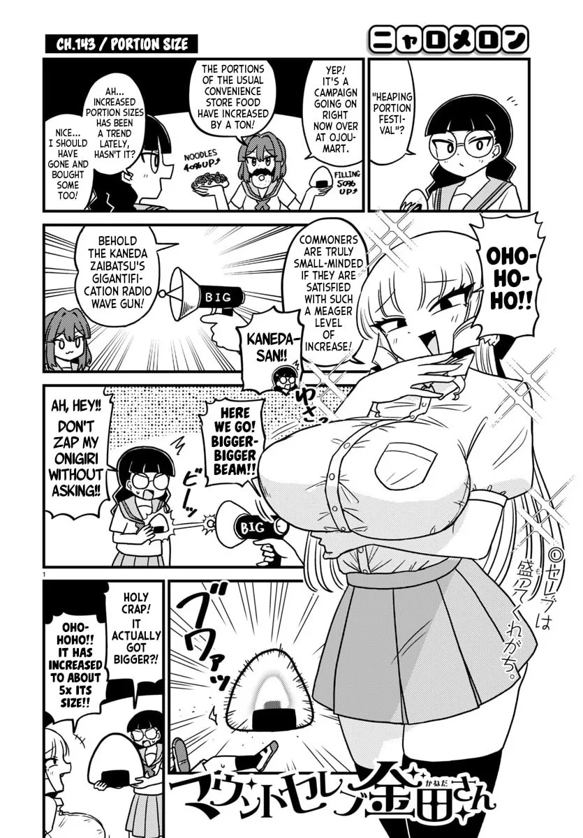 Mount Celeb Kaneda-san Chapter 143 page 1 - 