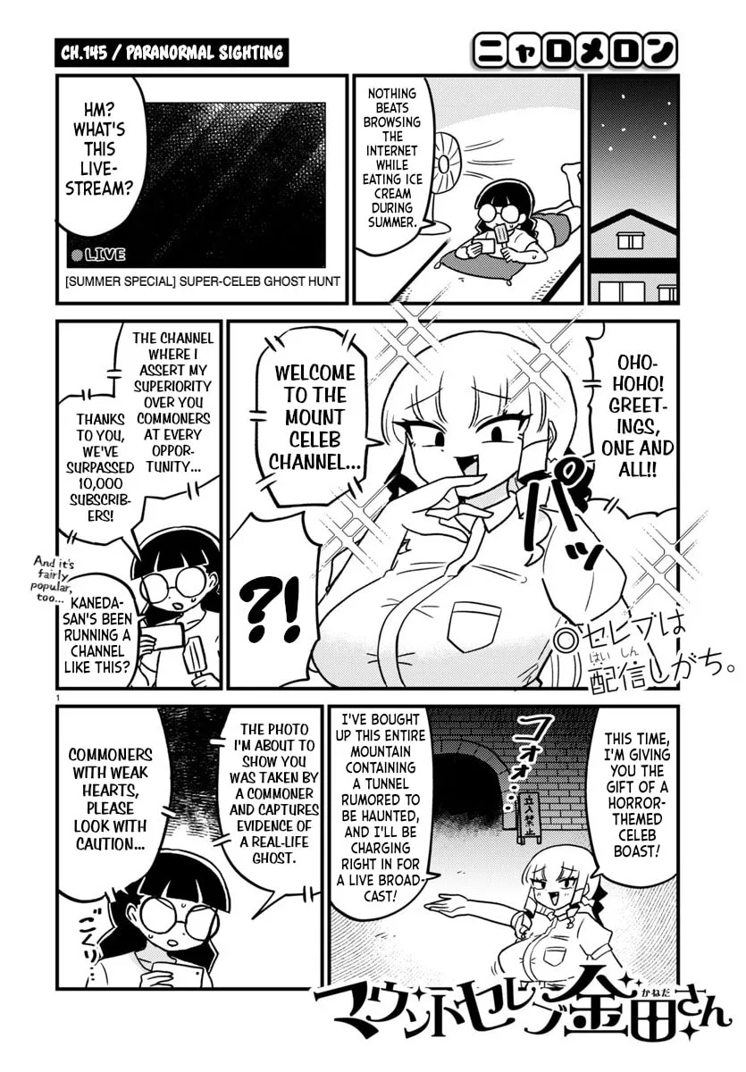 Mount Celeb Kaneda-san Chapter 145 page 1 - 