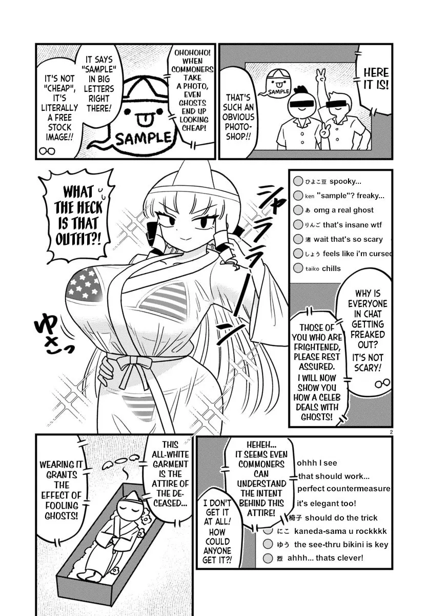 Mount Celeb Kaneda-san Chapter 145 page 2 - 