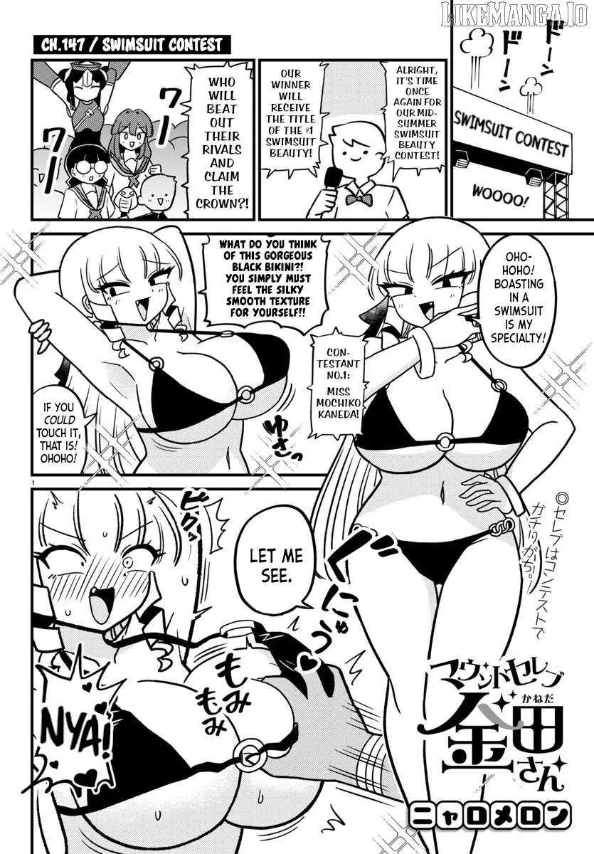 Mount Celeb Kaneda-san Chapter 147 page 1 - 