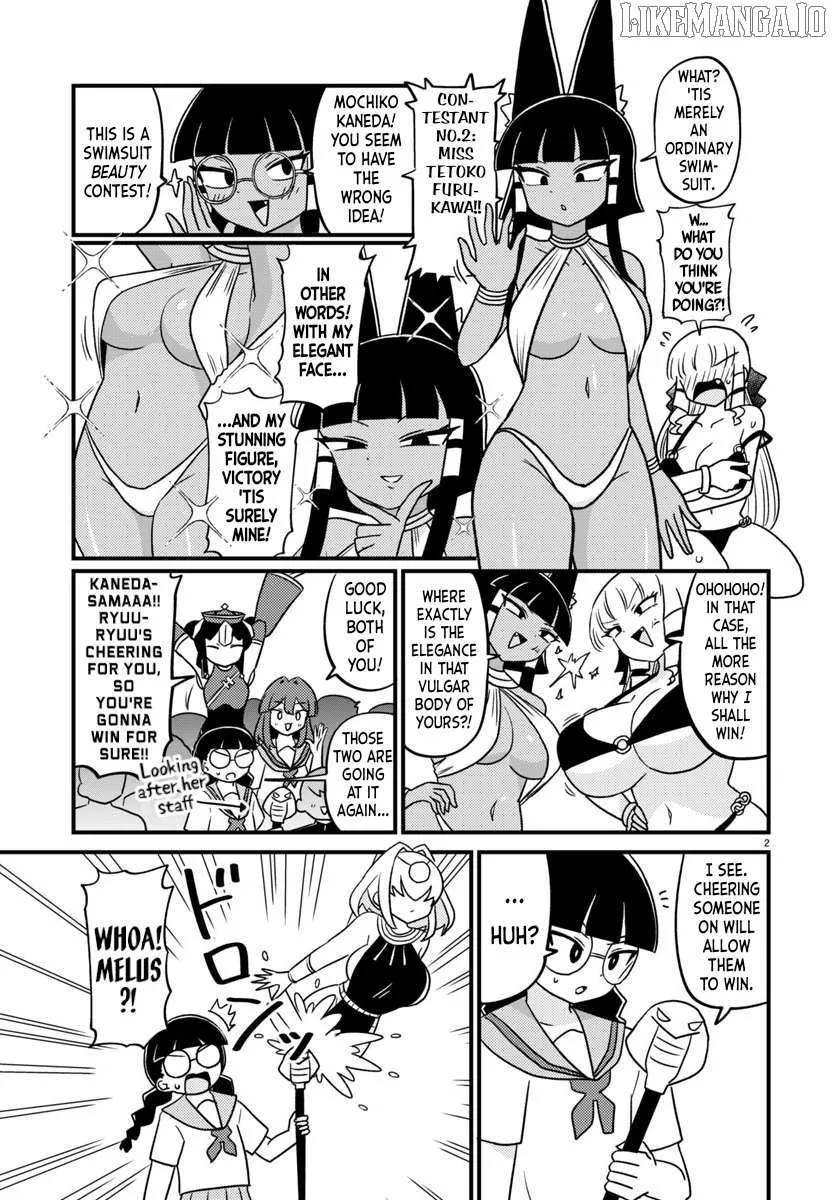 Mount Celeb Kaneda-san Chapter 147 page 2 - 