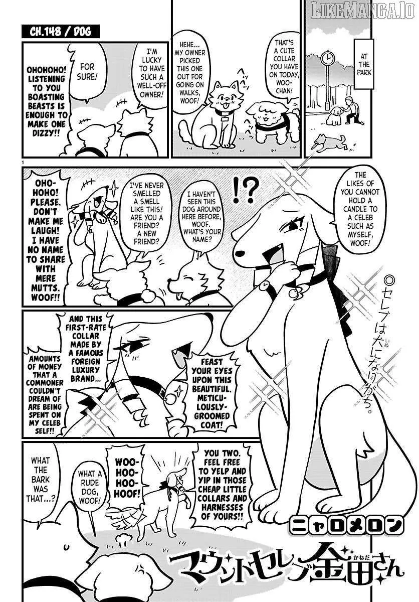 Mount Celeb Kaneda-san Chapter 148 page 2 - 