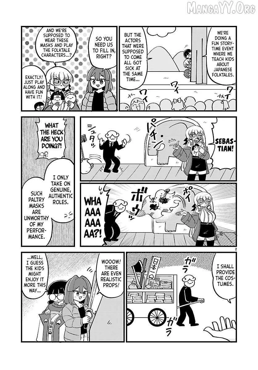 Mount Celeb Kaneda-san Chapter 149 page 2 - 