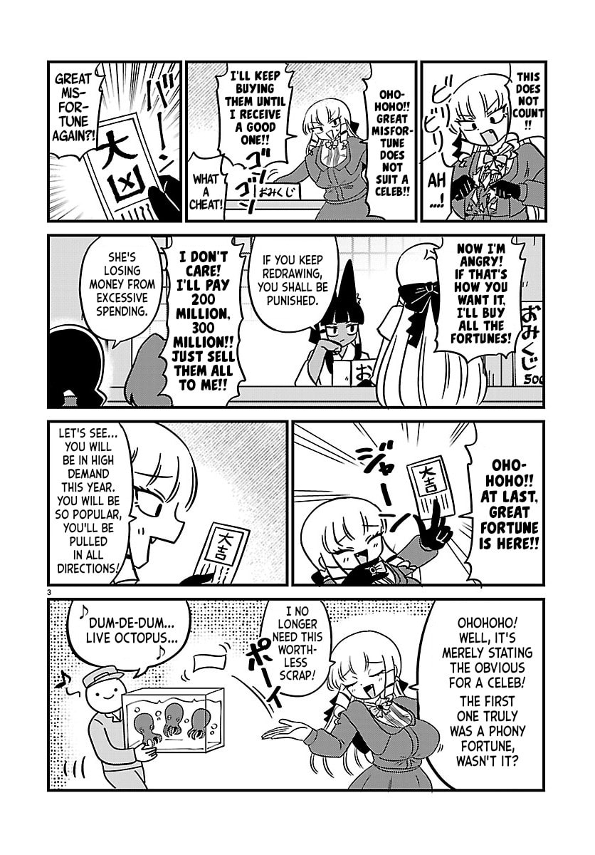 Mount Celeb Kaneda-san Chapter 152 page 3 - 