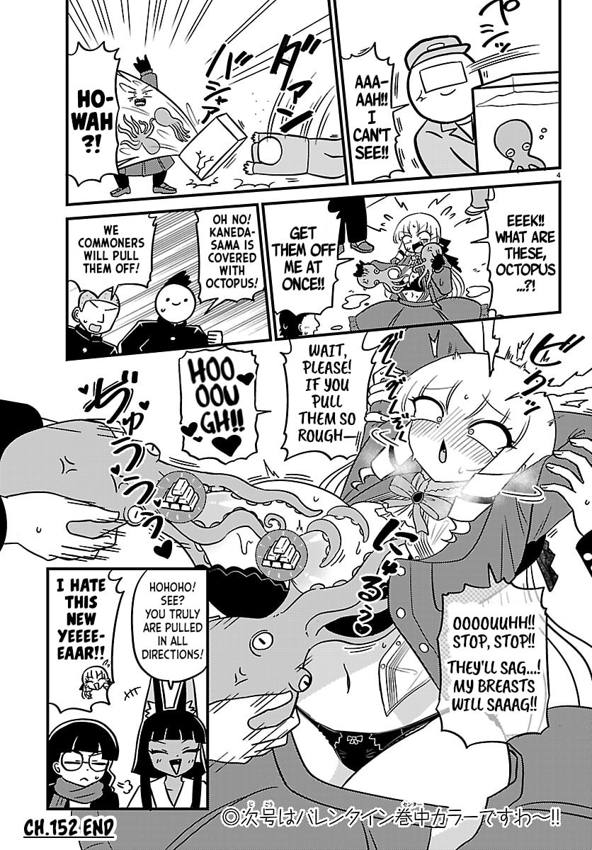 Mount Celeb Kaneda-san Chapter 152 page 4 - 