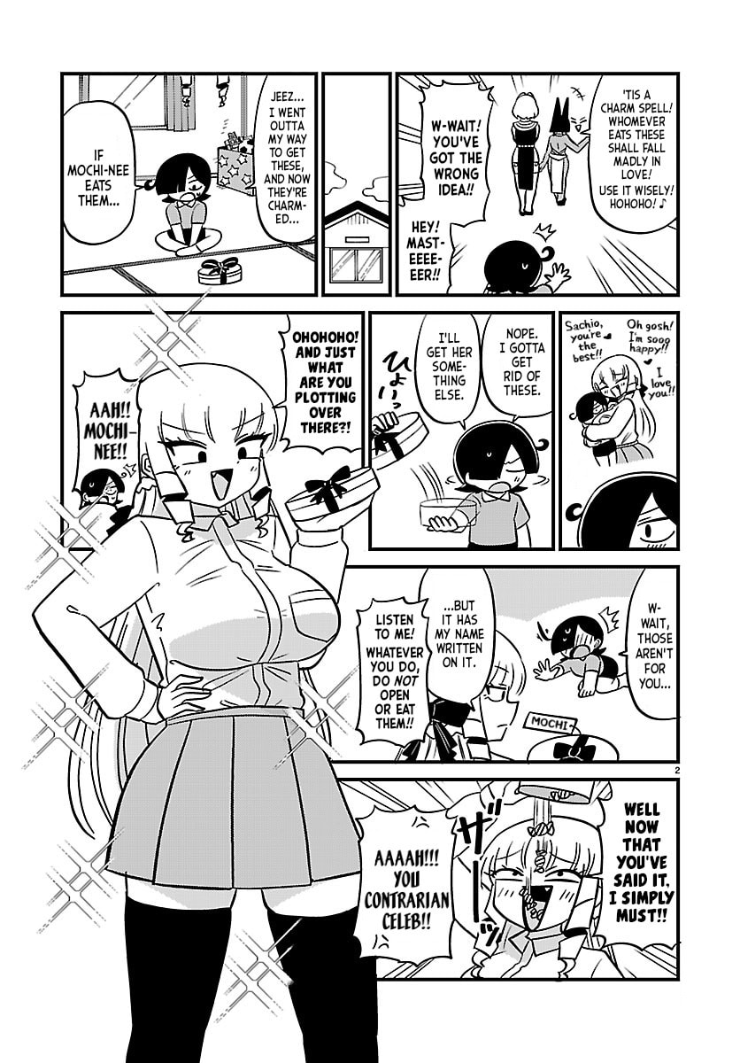 Mount Celeb Kaneda-san Chapter 155 page 2 - 