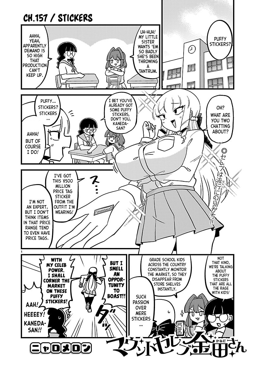 Mount Celeb Kaneda-san Chapter 157 page 1 - 