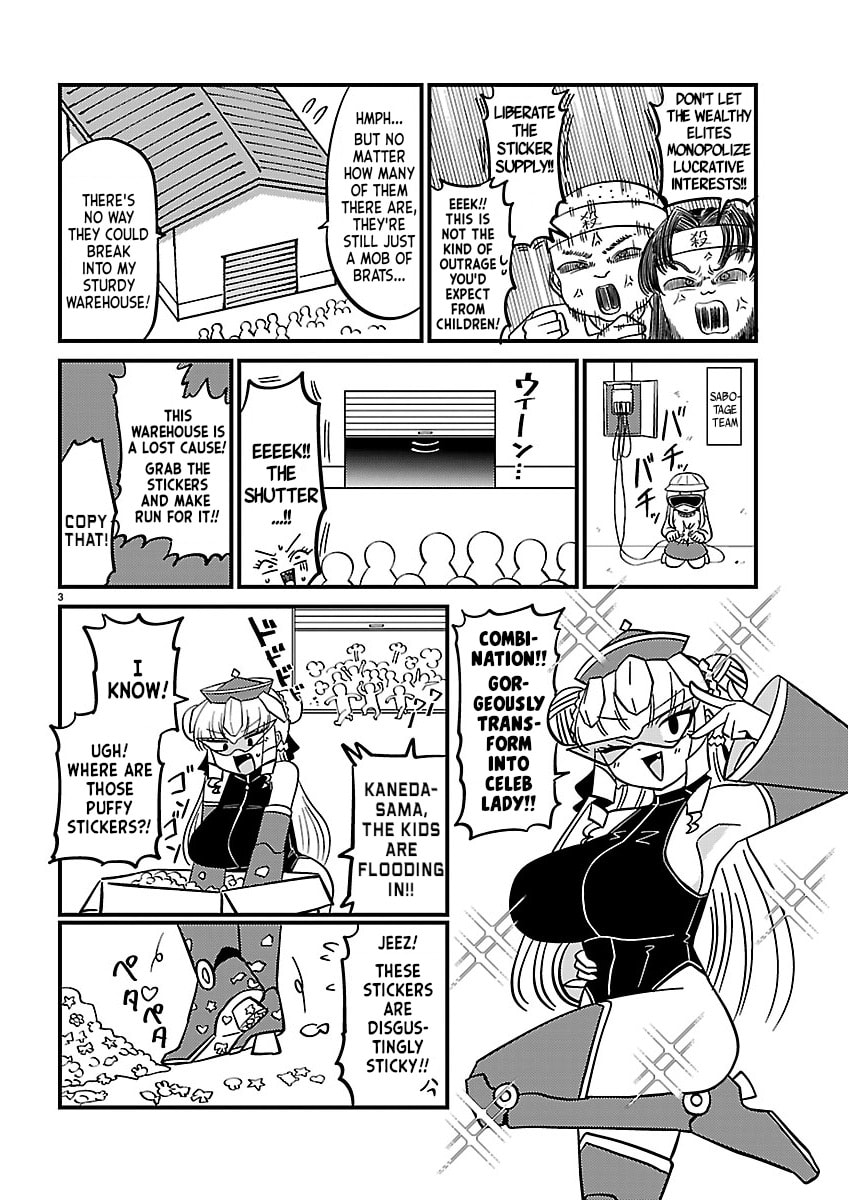 Mount Celeb Kaneda-san Chapter 157 page 3 - 