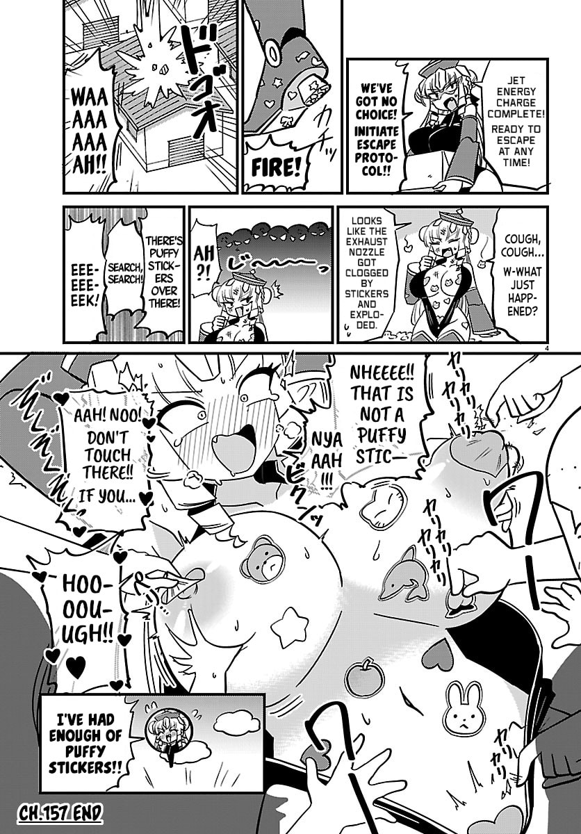 Mount Celeb Kaneda-san Chapter 157 page 4 - 