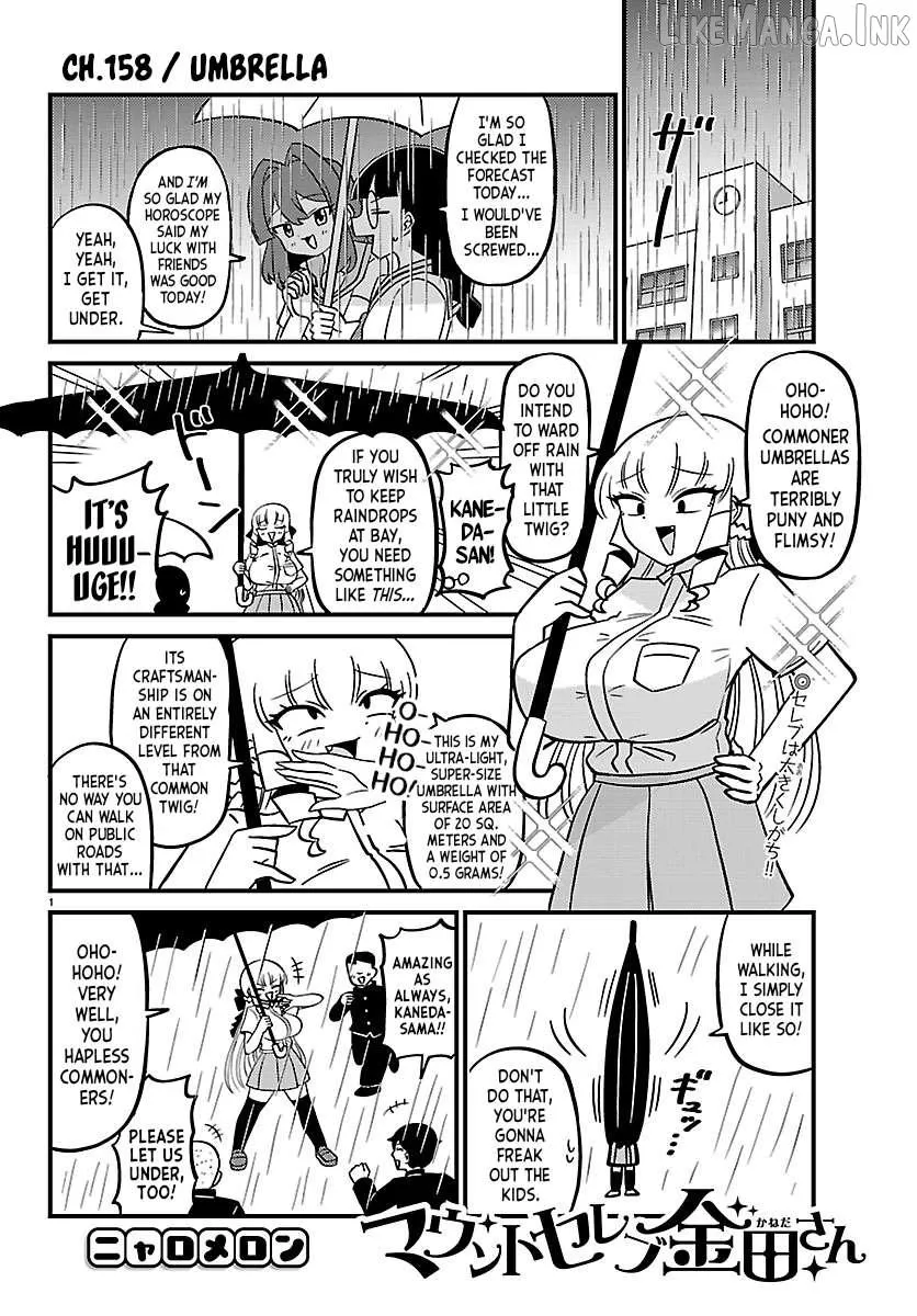 Mount Celeb Kaneda-san Chapter 158 page 1 - 