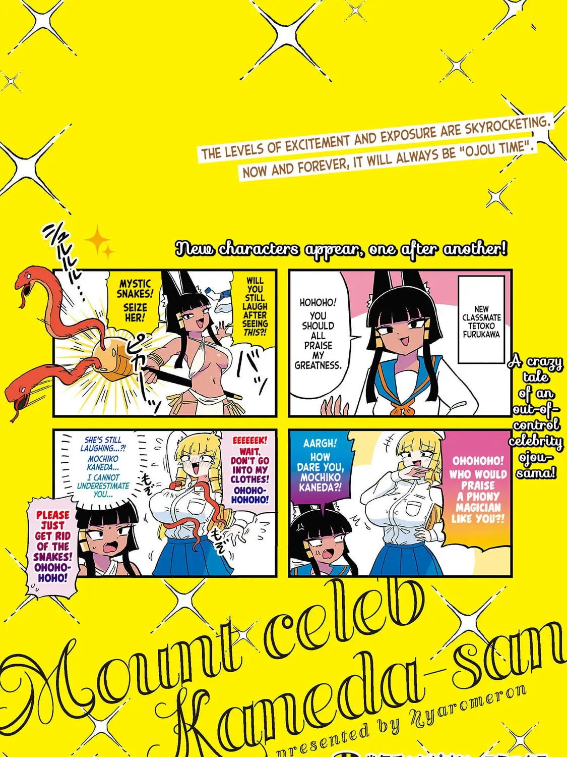 Mount Celeb Kaneda-san Chapter 2.2 page 15 - 