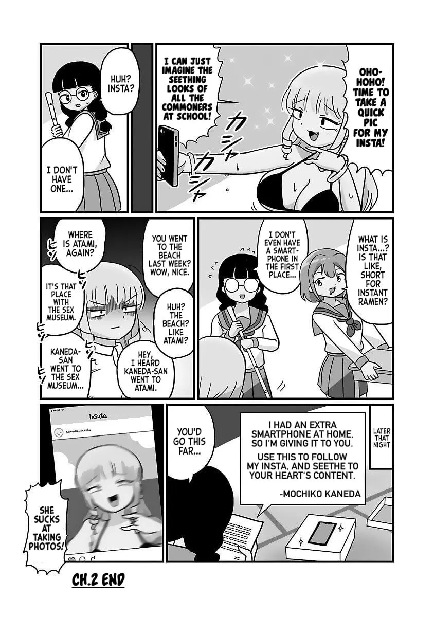 Mount Celeb Kaneda-san Chapter 2 page 2 - 