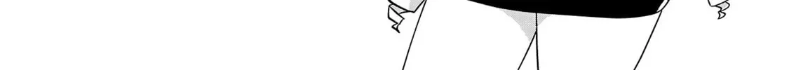 Mount Celeb Kaneda-san Chapter 3.1 page 12 - 