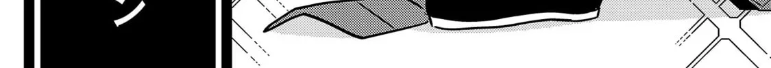Mount Celeb Kaneda-san Chapter 3.1 page 4 - 
