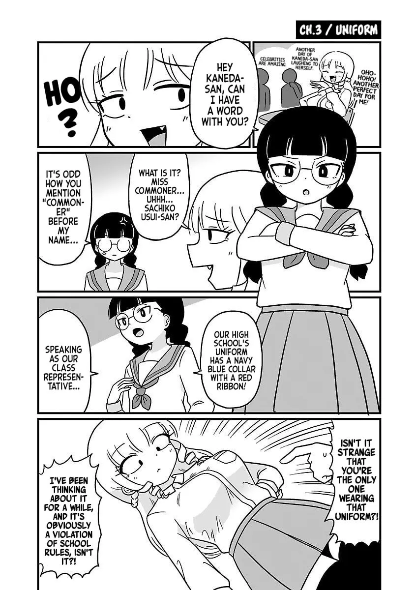 Mount Celeb Kaneda-san Chapter 3 page 1 - 