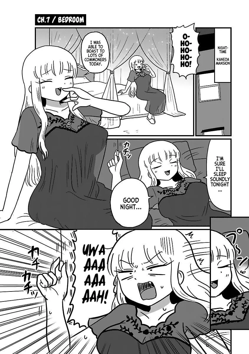 Mount Celeb Kaneda-san Chapter 7 page 1 - 