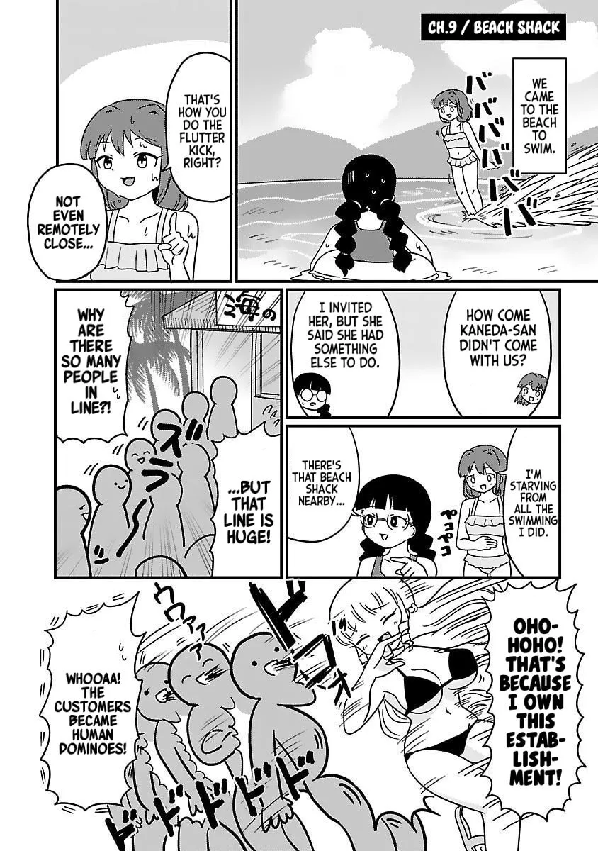Mount Celeb Kaneda-san Chapter 9 page 1 - 