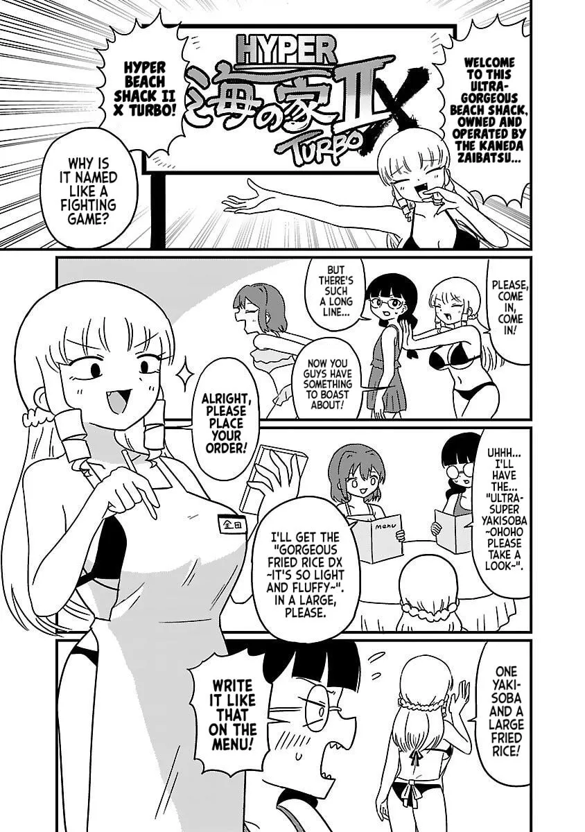 Mount Celeb Kaneda-san Chapter 9 page 2 - 