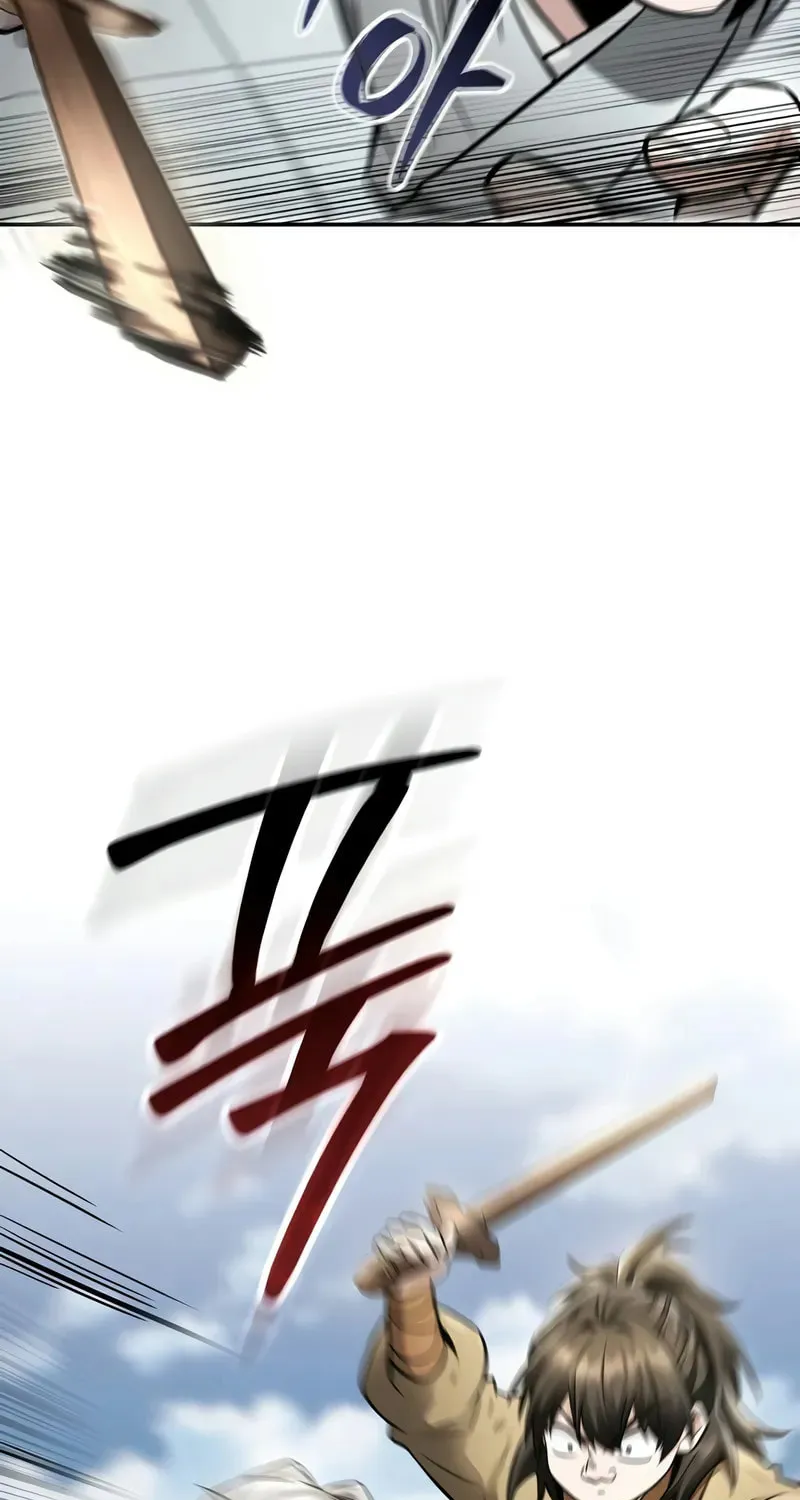 Mount Hua Sect