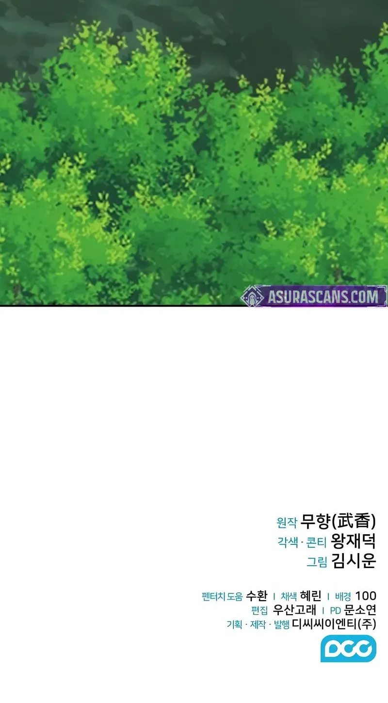 Mount Hua Sect