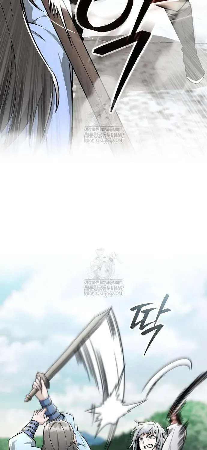 Mount Hua Sect