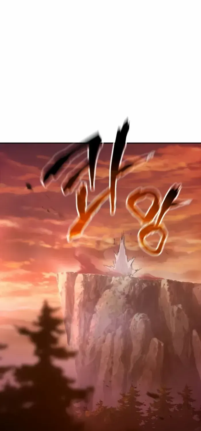 Mount Hua Sect’s Genius Phantom Swordsman Chapter 1 page 1 - 