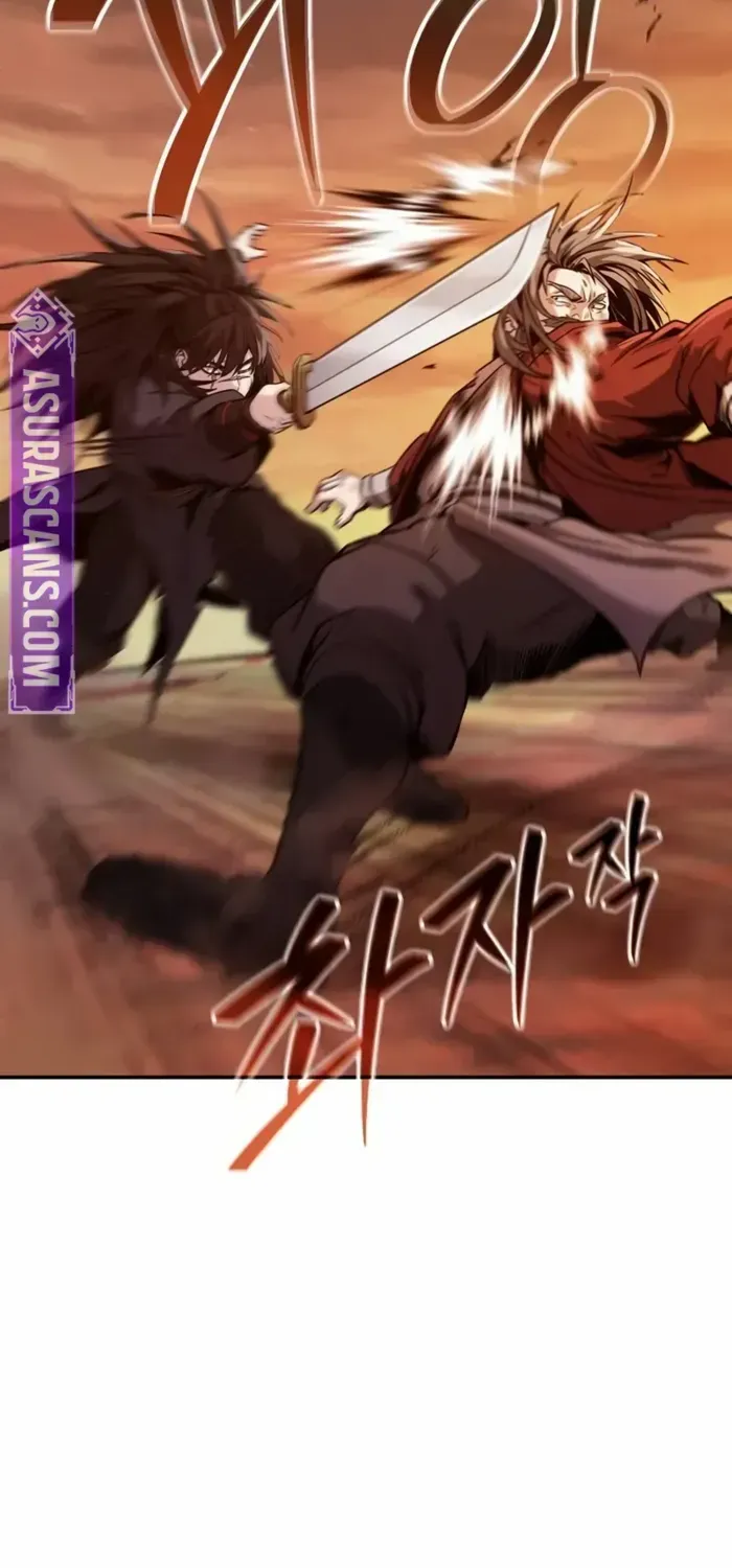 Mount Hua Sect’s Genius Phantom Swordsman Chapter 1 page 24 - 