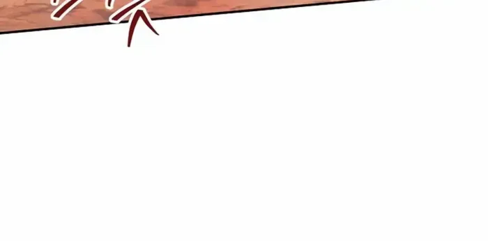 Mount Hua Sect’s Genius Phantom Swordsman Chapter 1 page 27 - 