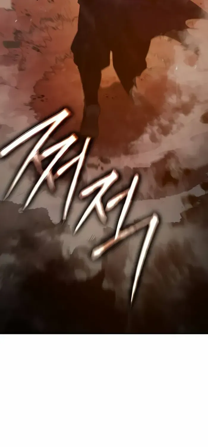 Mount Hua Sect’s Genius Phantom Swordsman Chapter 1 page 5 - 