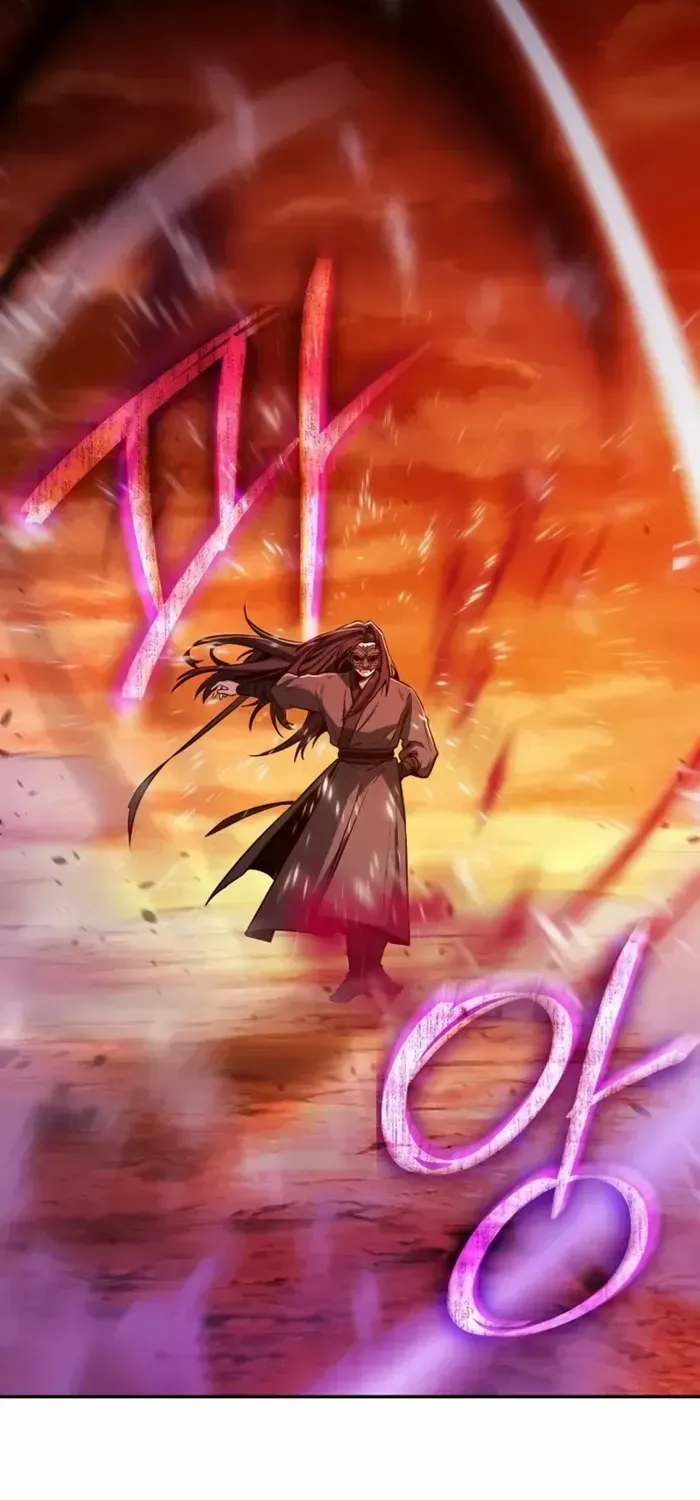 Mount Hua Sect’s Genius Phantom Swordsman Chapter 1 page 74 - 