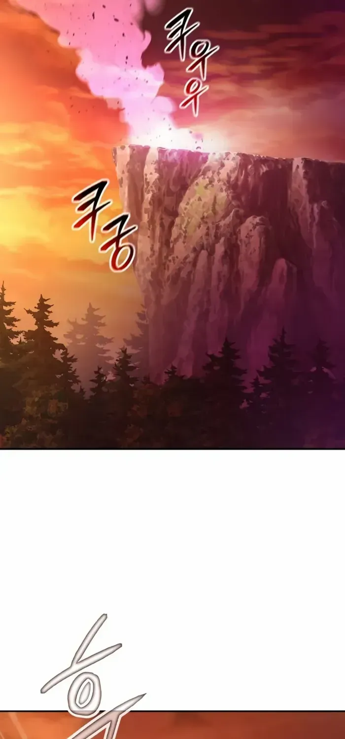 Mount Hua Sect’s Genius Phantom Swordsman Chapter 1 page 82 - 