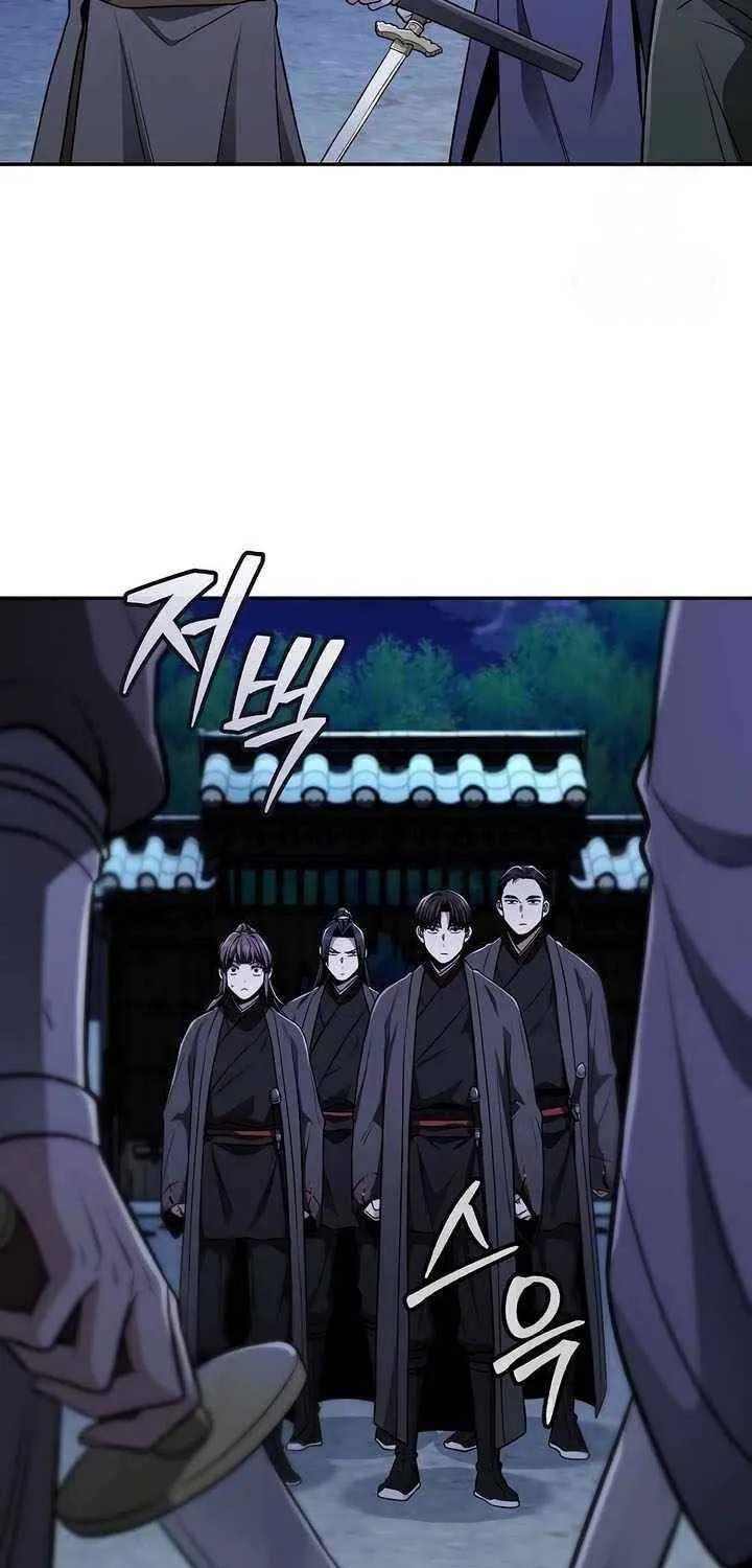 Mount Hua Sect’s Genius Phantom Swordsman Chapter 11 page 19 - 