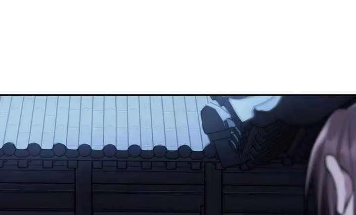 Mount Hua Sect’s Genius Phantom Swordsman Chapter 11 page 21 - 