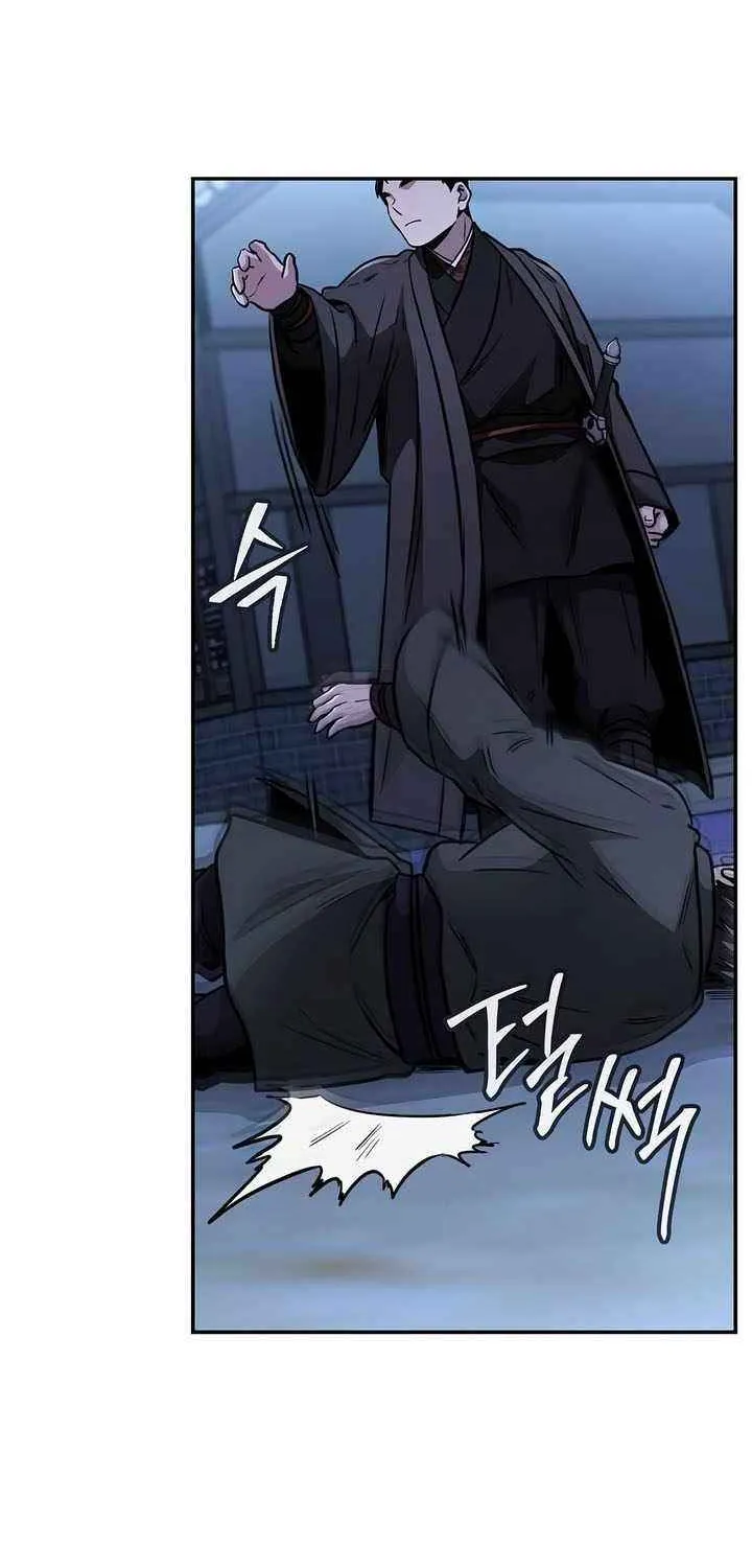 Mount Hua Sect’s Genius Phantom Swordsman Chapter 11 page 61 - 