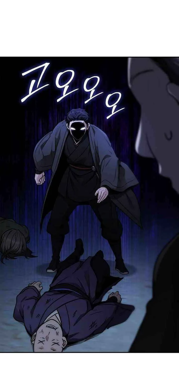 Mount Hua Sect’s Genius Phantom Swordsman Chapter 11 page 66 - 