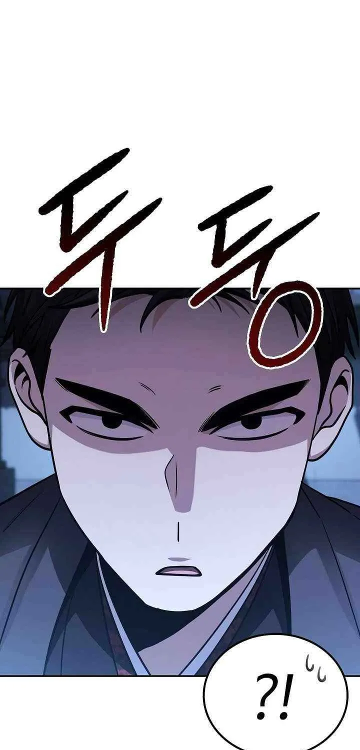 Mount Hua Sect’s Genius Phantom Swordsman Chapter 11 page 67 - 
