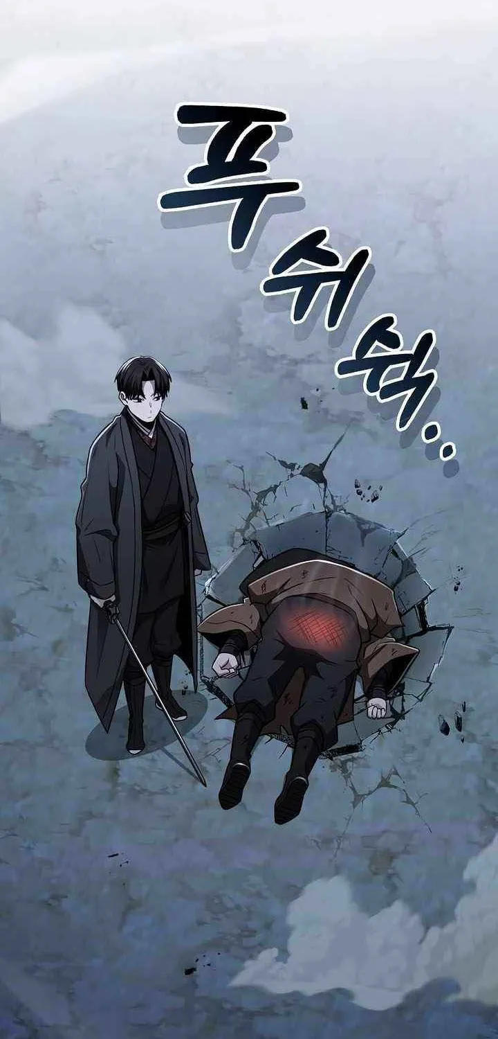 Mount Hua Sect’s Genius Phantom Swordsman Chapter 11 page 71 - 