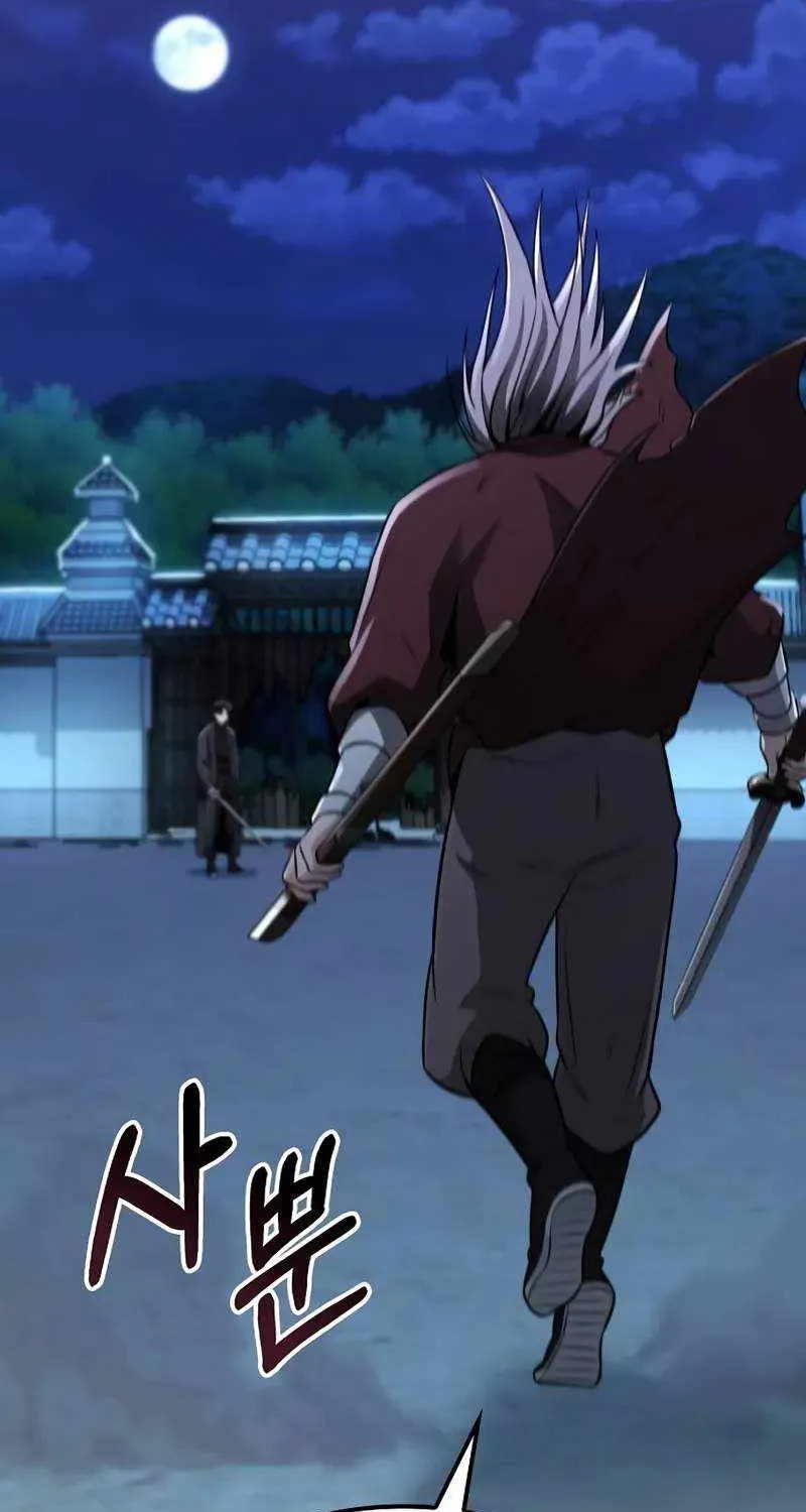 Mount Hua Sect’s Genius Phantom Swordsman Chapter 12 page 3 - 
