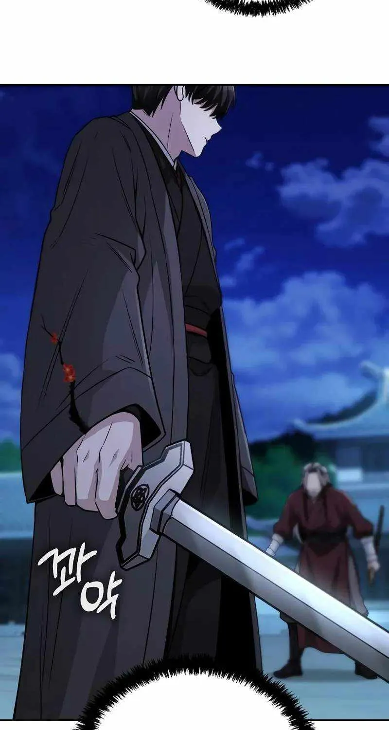 Mount Hua Sect’s Genius Phantom Swordsman Chapter 12 page 21 - 