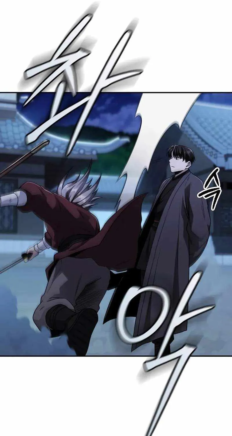 Mount Hua Sect’s Genius Phantom Swordsman Chapter 12 page 29 - 