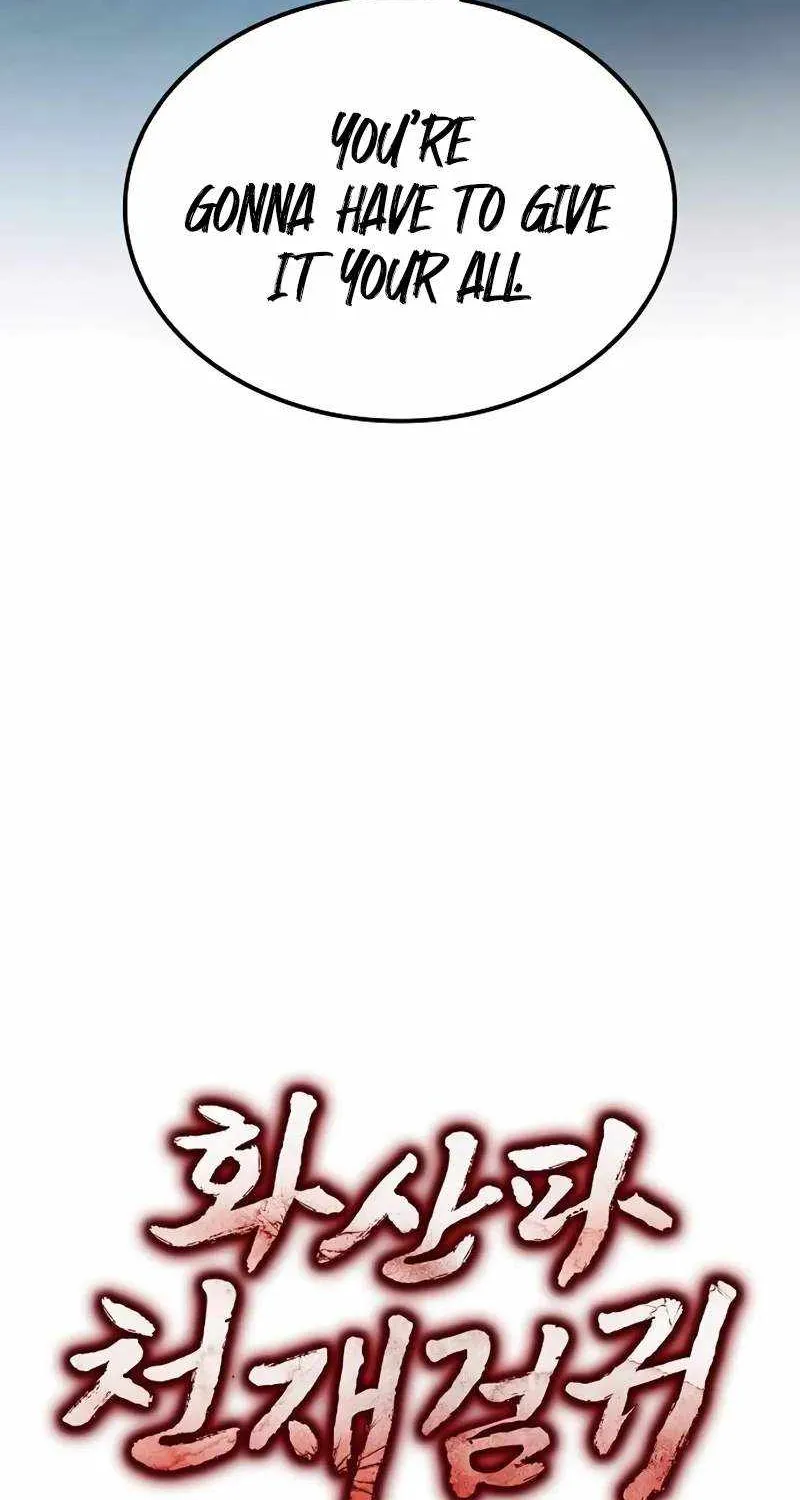 Mount Hua Sect’s Genius Phantom Swordsman Chapter 12 page 4 - 