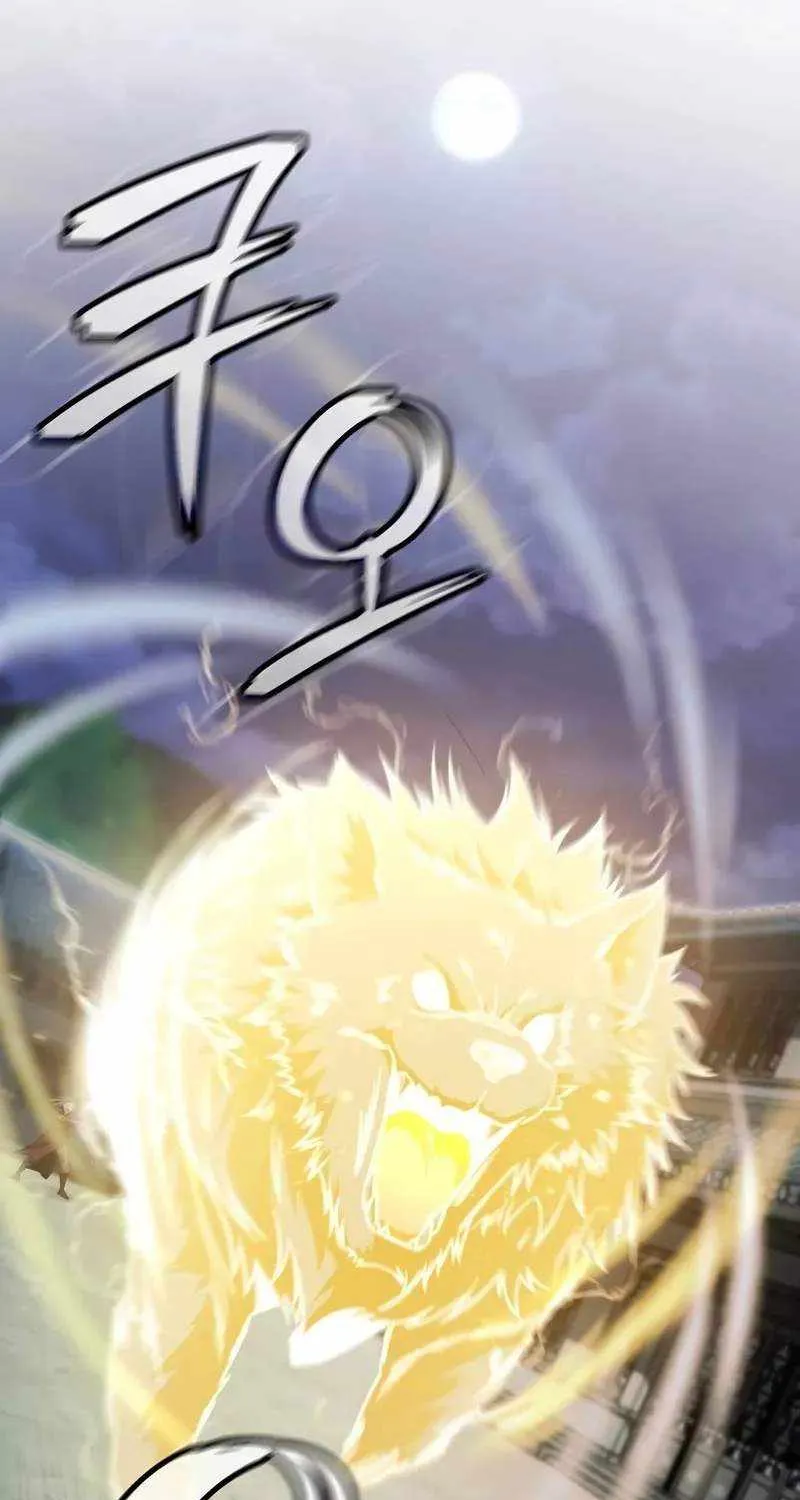 Mount Hua Sect’s Genius Phantom Swordsman Chapter 12 page 46 - 