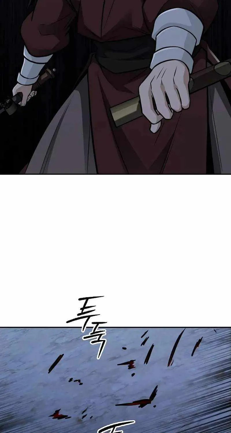 Mount Hua Sect’s Genius Phantom Swordsman Chapter 12 page 61 - 