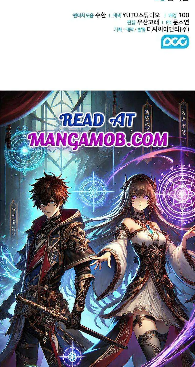Mount Hua Sect’s Genius Phantom Swordsman Chapter 15 page 104 - 