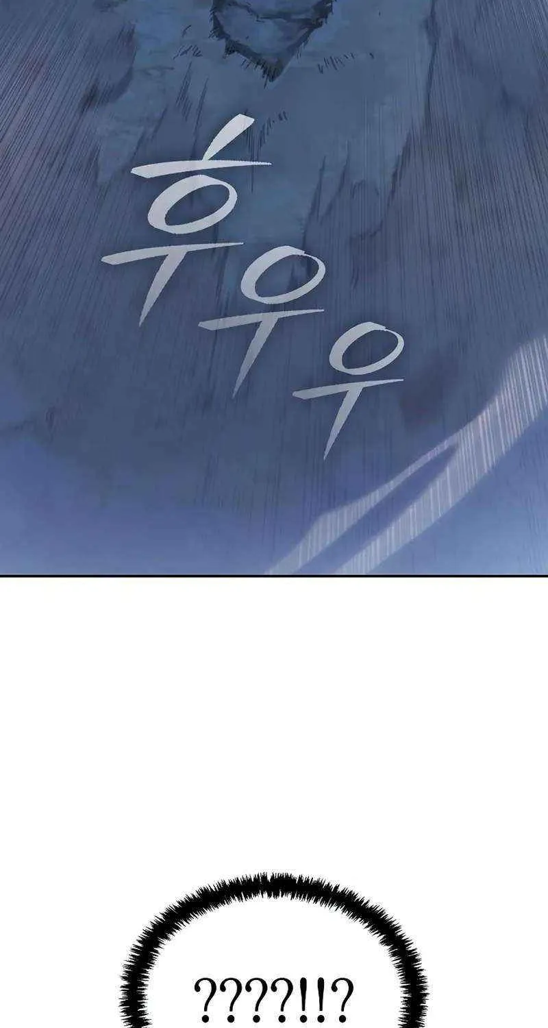Mount Hua Sect’s Genius Phantom Swordsman Chapter 15 page 78 - 