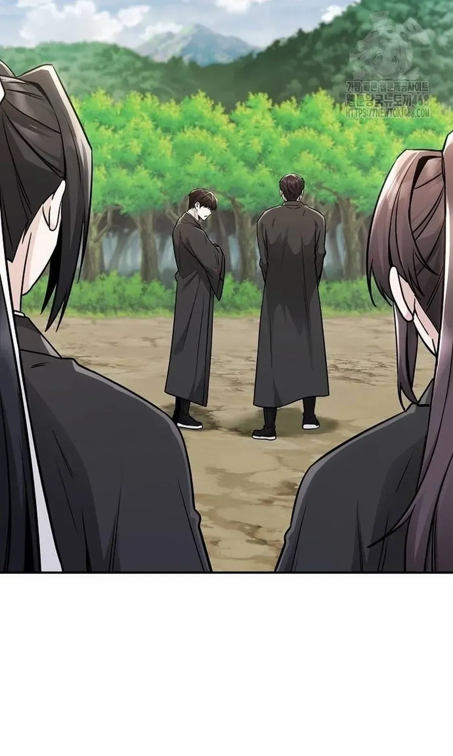 Mount Hua Sect’s Genius Phantom Swordsman Chapter 17.1 page 6 - 