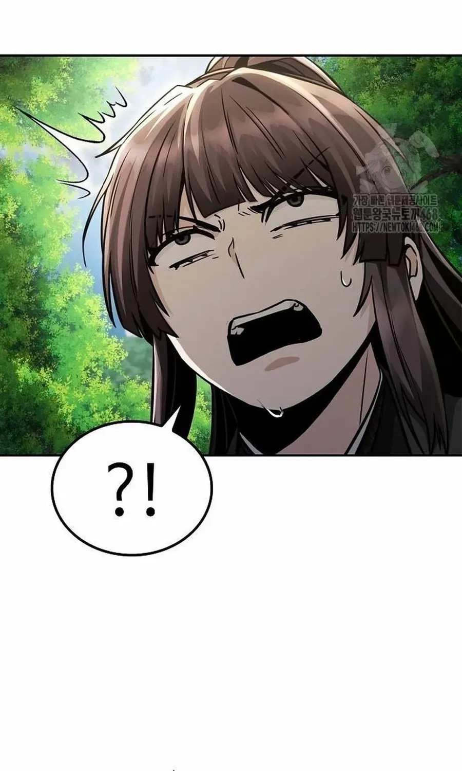 Mount Hua Sect’s Genius Phantom Swordsman Chapter 17.2 page 13 - 