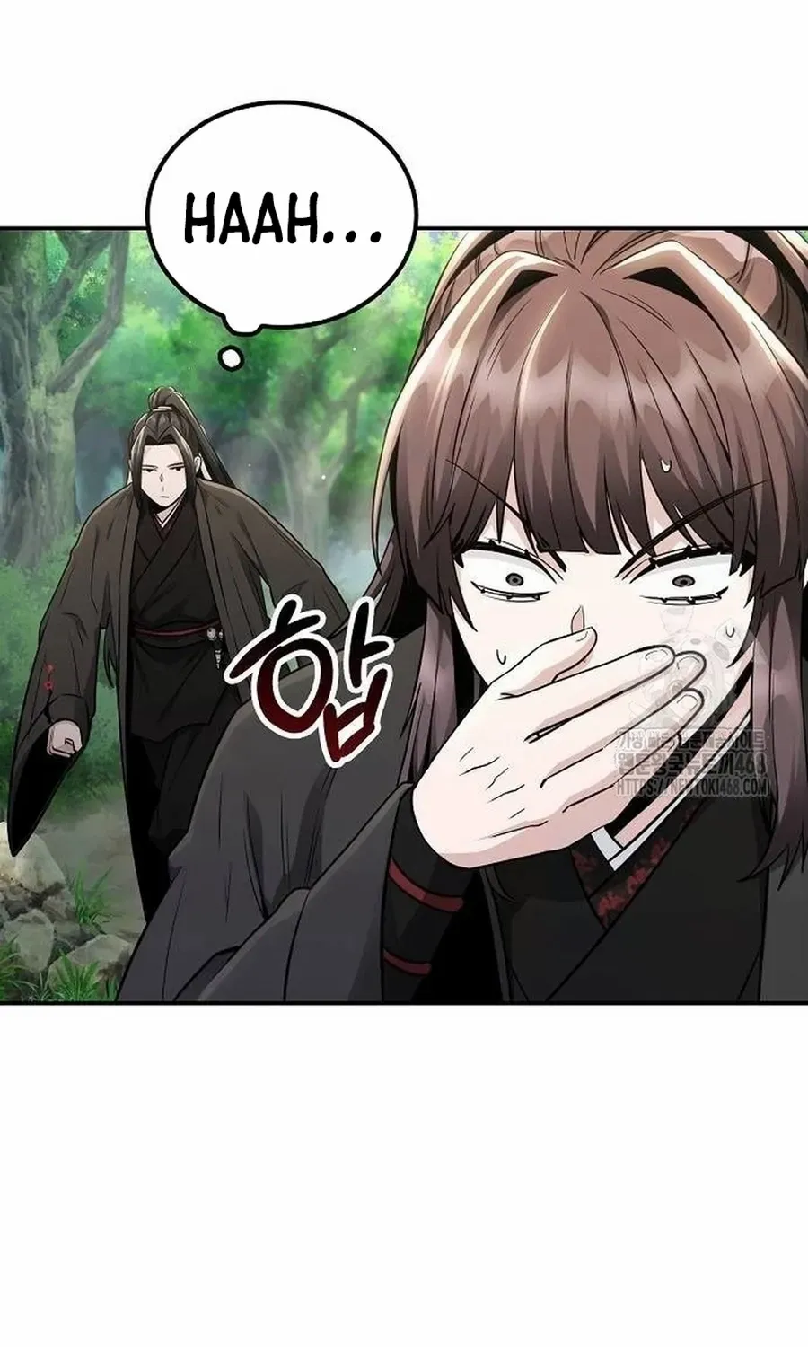 Mount Hua Sect’s Genius Phantom Swordsman Chapter 17.2 page 20 - 