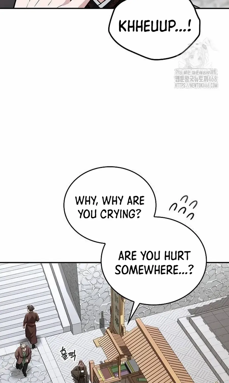 Mount Hua Sect’s Genius Phantom Swordsman Chapter 17.2 page 3 - 